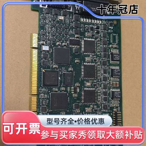 议价康耐视COGNEX ASP-8504X-SMD4 REV:A可维修翻新
