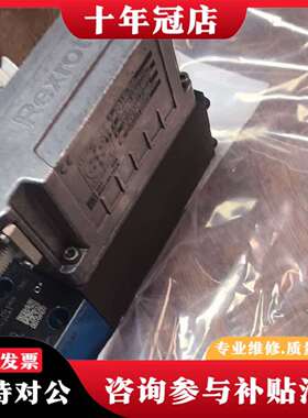 维修R901382319型号4WRPEH6C4B40L-3X/M议价