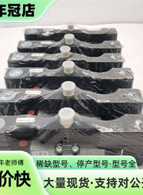 维修处理6个SXE0573-850-M1诺冠NORGRE议价
