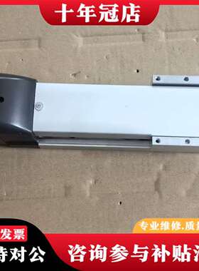 维修正品IAI ERC3-SA7C-I-56P-24-200-N议价