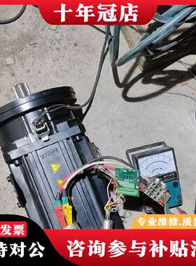 维修KEB变桨电机7605007-4t2a KTY84-130多议价