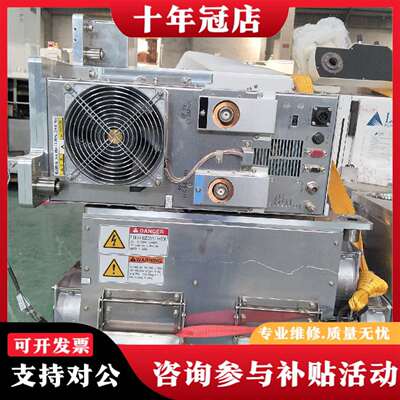 维修DAIHEN射频自动匹配器，型号FTM-200A，议价