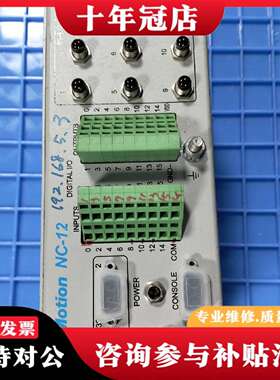 维修MagneMotion NC-12节点控制器，型号700-1议价