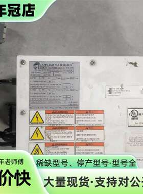 维修AMAT工业电源 0195-14444， DZPEDBSTR议价