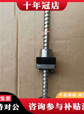维修NSK精密丝杆W1502FA-1P-C5Z，，成色漂议价