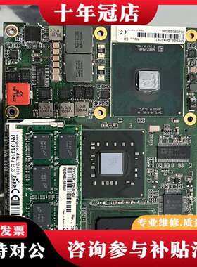 维修贝加莱 5PC800.BM45-01 质量保证。议价