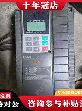 维修富士变频器FRN2.2G11S-4CX，2.2KW，380V议价
