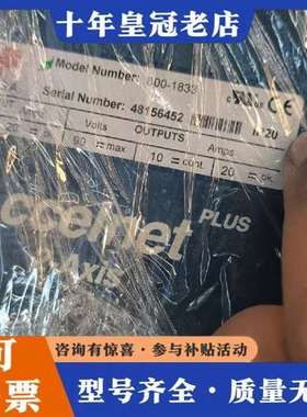 议价Copley Controls Accelnet 2轴驱动器维修