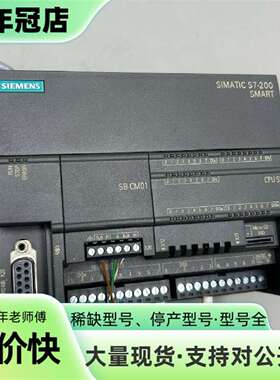 维修SIMATIC S7-200 SMART CPU模块议价