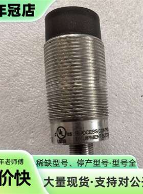 维修巴鲁夫读写头 BIS0132，型号BIS VM-344-40议价