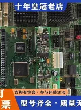 议价EmCORE-i625 Rev:1.0主板维修