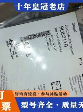 议价巴鲁夫BOS01Y0光电传感器维修