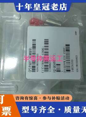 议价MKS真空计，型号42A13HCA2AA025维修