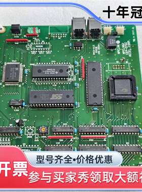 议价MPCLNK2维修