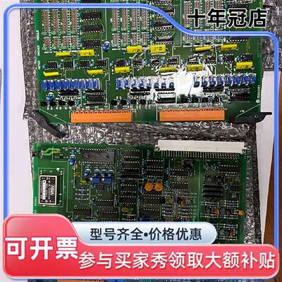 议价TERASAKI寺崎TM主控制模块EMB-4701，EMB-维修