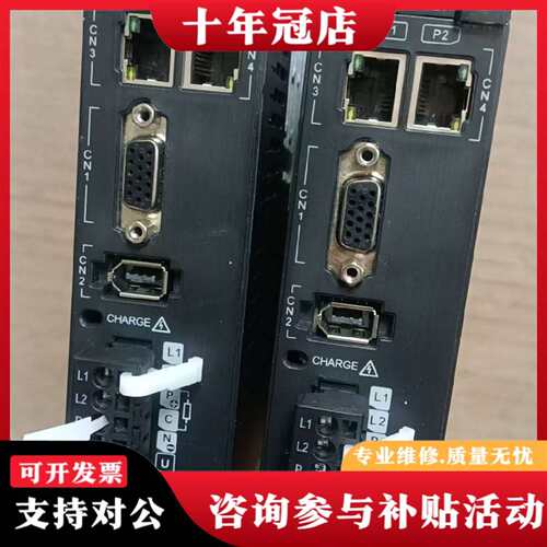 维修汇川SV660F伺服驱动器，型号SV660FS2R8I-议价