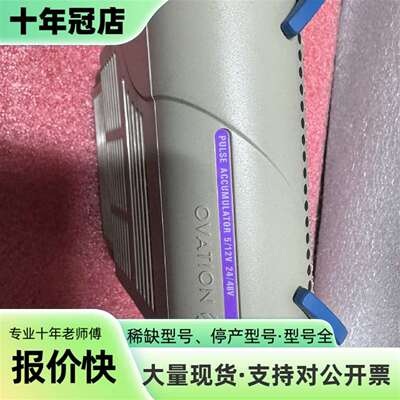 维修1C31147G01议价
