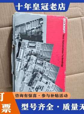 议价倍福，控制卡，FC9002  的，功能正常维修