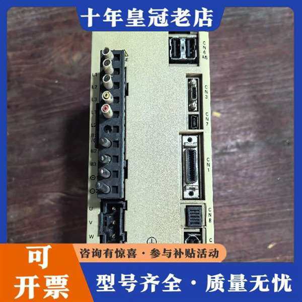 议价�����ŷ���������SGDV维修