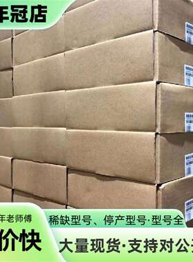 维修6AV6648-0CC11-3AX0，1100.一台，议价