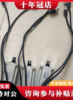 维修森创/SYNTRON交流伺服电机 60CB060C-5000议价