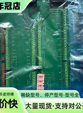 维修JRC CQD-1943 TERMINAL BOARD议价