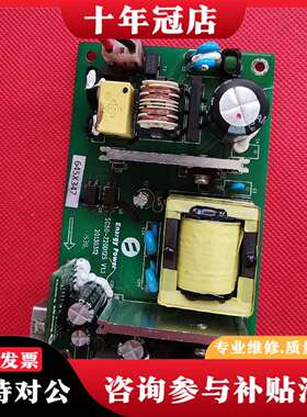 维修Enargy Power电源议价