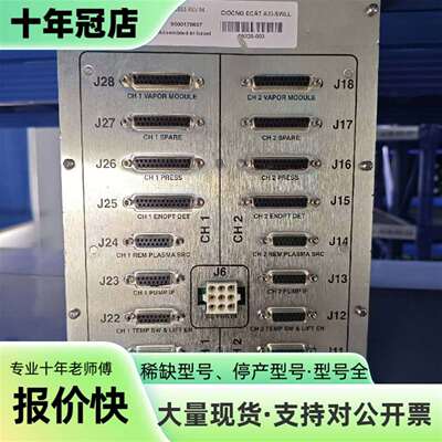 维修AMAT应用材料控制器0195-15853 REV 04，图议价