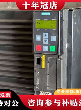 维修6SL3224-0BE35-5UA0 PM240变频器议价