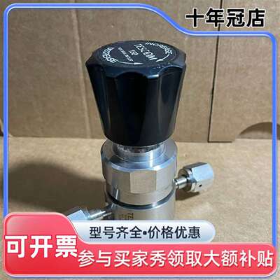 议价TESCOM调压阀/减压阀64-2646KRT20 功能正维修