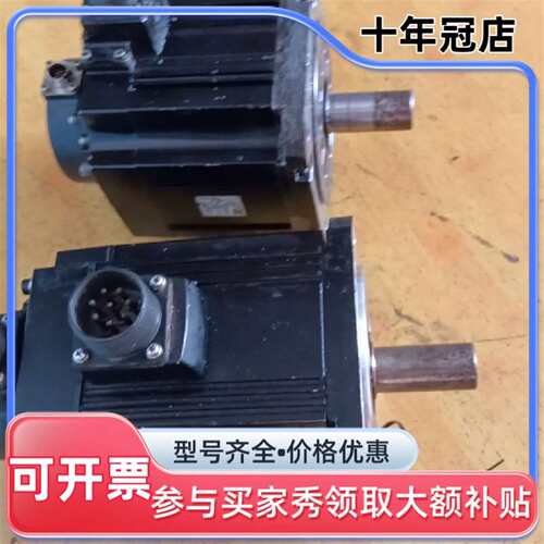 议价三菱MTSUBISHI伺服电机HC153BS-BZ可维修翻新