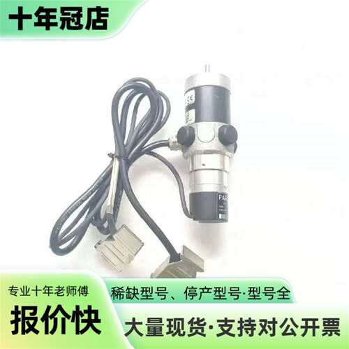 维修PARVEX  RS220KR1048 伺服电机议价