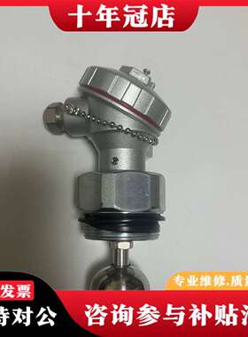 维修DAEHWA 液位开关议价