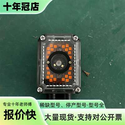 维修得利捷MATRIX 300N议价