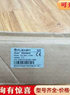 议价繁易FE6100CE触摸屏   未使用   实物拍维修