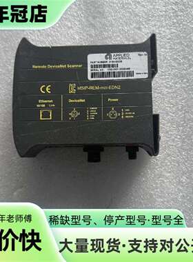 维修AMAT 0190-60306 Remote DeviceN议价