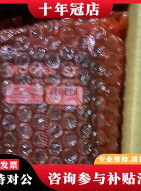 维修MOONS（8.15）鸣志步进电机驱动器MSST5-议价