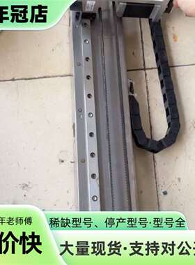维修PK544PA-C1     PK525PA-C2多轴机械模议价
