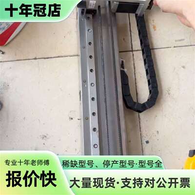 维修PK544PA-C1     PK525PA-C2多轴机械模议价