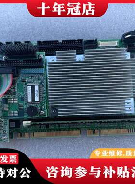 维修PD-AM510D P2Z00763 PA03381-议价