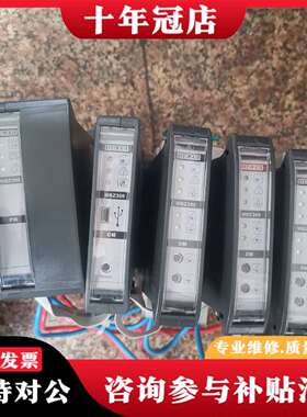 维修GEZE  MBZ300控制器   实物拍摄图，的，议价