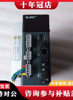维修ELESY伊莱斯伺服驱动器ESDB-015AE议价