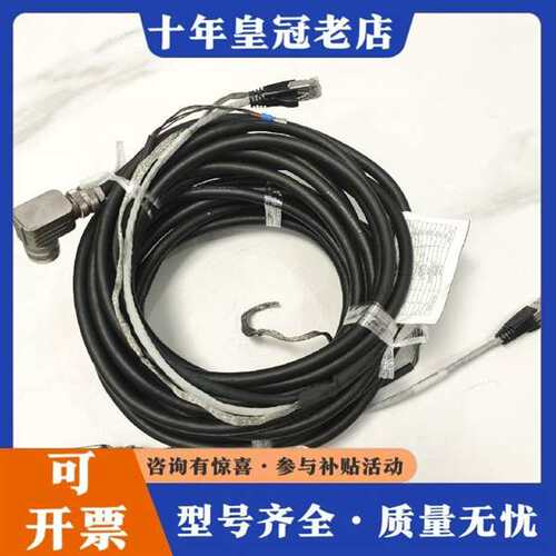 议价LMl Gocator超高精度线 301171-5m激光轮廓维修