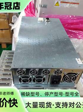 维修XP电源模块 102300 0190-54514议价
