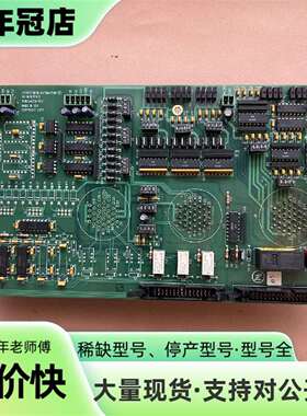 维修海宝EDGEPro两轴I/O板 PCBS-0154 REV议价