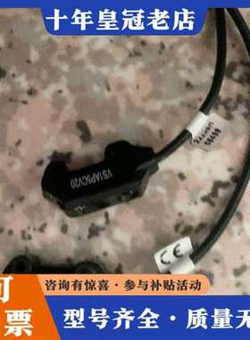 议价美国邦纳BANNER光电传感器 VS1AP5CV20，维修