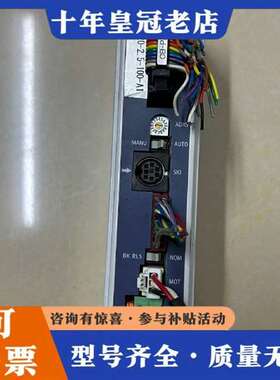 议价IAI电缸驱动器ACON-C-201-NP-2-0，日本维修