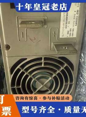 议价三社 SanRex 电镀电源  ，型号HKD-15200FU维修