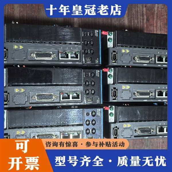 议价̨���ŷ���������ASD-B3-0维修