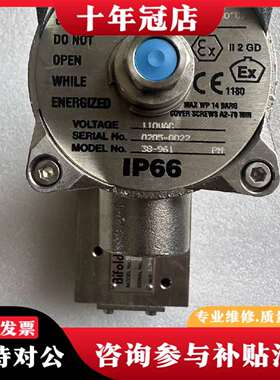 维修Bifold FluidPower  正品百佛Bifol议价